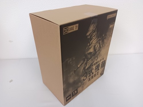 X-Plus Toho Daikaiju Large Monster Godzilla vs Mechagodzilla Mechagodzilla MFS-3 - Picture 4 of 4