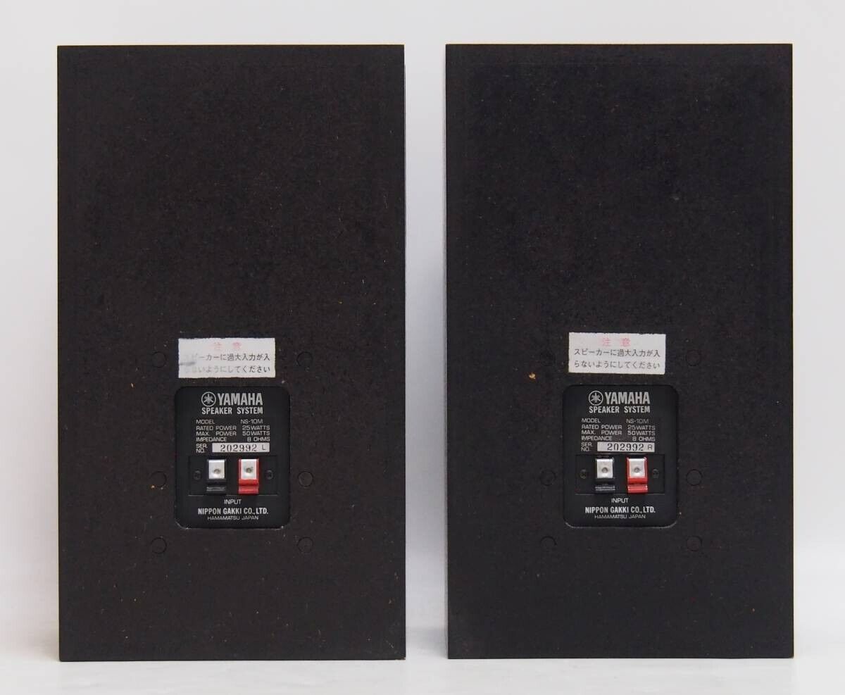 Yamaha NS-10M Speaker Pair Set System Studio Monitors Speakers Black Yamaha NS-10M Speaker Pair Set System Studio Monitors Speakers Black