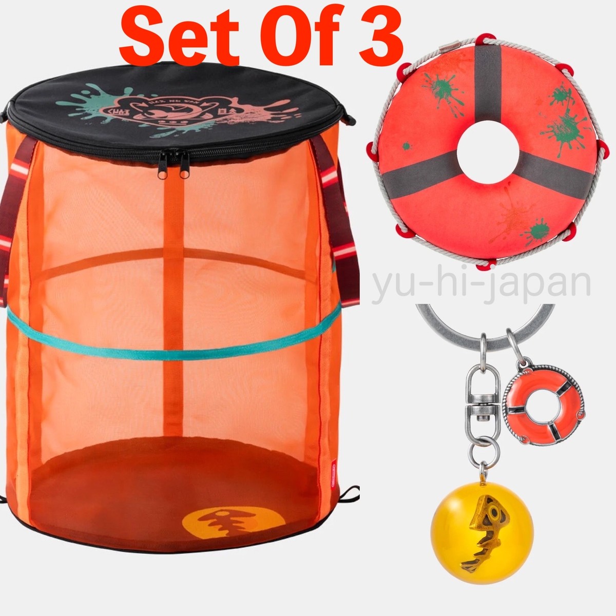 Splatoon 3 SALMON RUN Beach Ball Mesh Basket & Cusion Set of 3