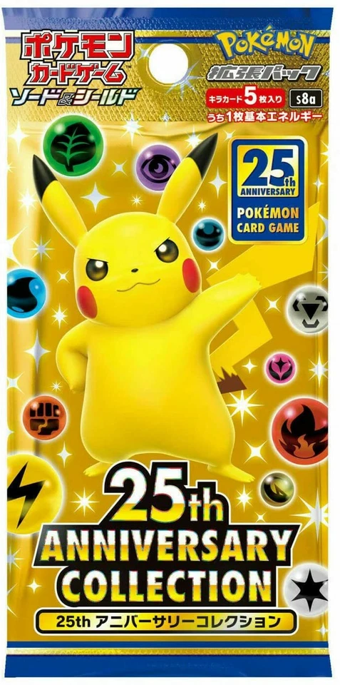 bustina booster GRAN FESTA PROMO pack 25th anniversario Pokemon Trading Card