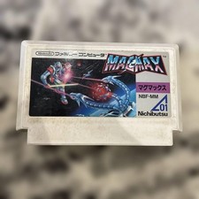 ebay® Auktion 406627440109 | MagMax Famicom Cartridge Only Used Tested JP ver Nichibutsu Japanese Retro Game Thumbnail of ebay® auction 406627440109 | MagMax Famicom Cartridge Only Used Tested JP ver Nichibutsu Japanese Retro Game