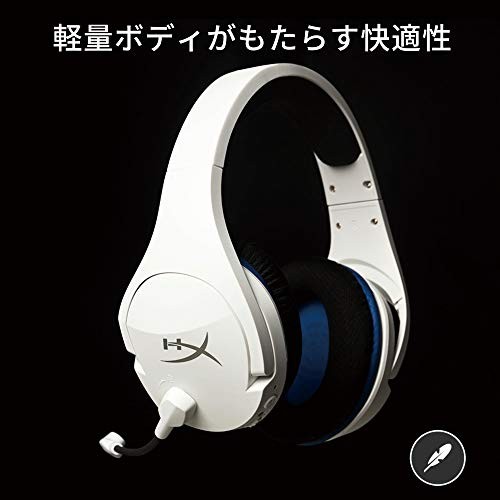Hyperx Cloud Stinger Core Gaming Headset Ps5/Ps4/Pc White 2 Year Warranty_ - Picture 3 of 7