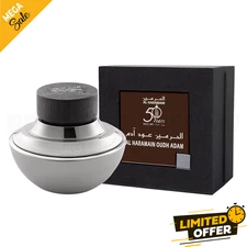 AL HARAMAIN OUDH ADAM 2.5OZ EDP FOR MEN