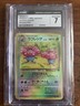 Pokémon TCG Vileplume Southern Islands Reverse Holo Card Japanese Vintage 1999