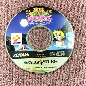 KONAMI Jikkyou Oshaberi Parodius Sega Saturn Software