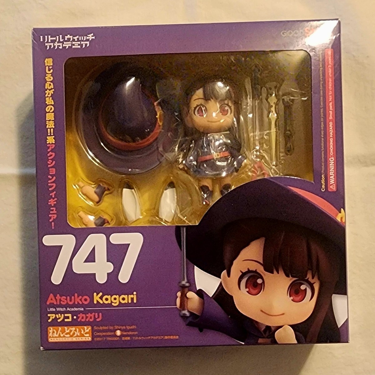 Good Smile Company Nendoroid Little Witch Academia Atsuko Kagari