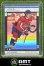 Ryan Leonard 2025-26 Upper Deck O-Pee-Chee Premier Washington Capitals #P-90