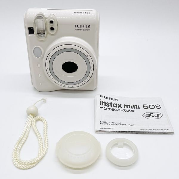 Fujifilm Instax Mini 50S White Instant Camera Bundle with Accessories Pre-Owned