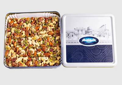 Habibah sweets Assorted Molokyeh Baklava 1.0 kg  FAST SHIPPING 