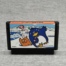 KONAMI Antarctic Great Adventure Famicom Nes Action Game, Used