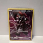 2019 Pokemon Armored Mewtwo Black Star Promo #SM228 Good Condition