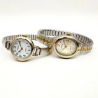 Vintage Ladies Watch Lot Carriage by Timex Quartz Silver/Gold-tone Stretch Bands