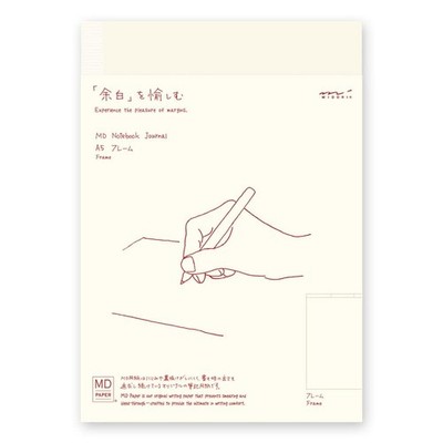 DESIGNPHIL 15258006 Midori Notebook, MD Notebook, A5 Journal, Frame Single Item