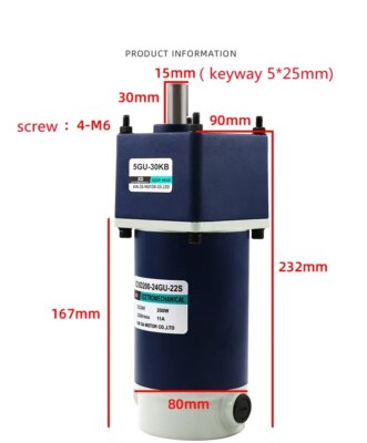 12V 24V DC Gear Reducer Motor 200W High Torque Speed Adjustable DC Motor.