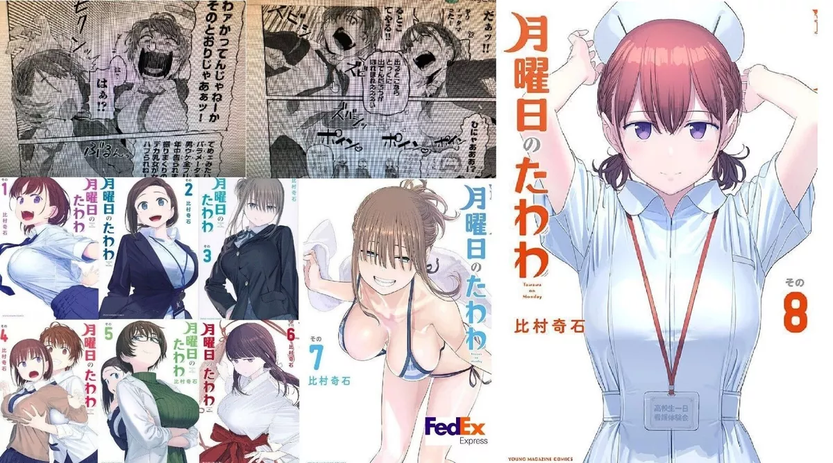 Getsuyoubi no Tawawa Vol.1-8 Japanese Version Anime Manga Comic Book