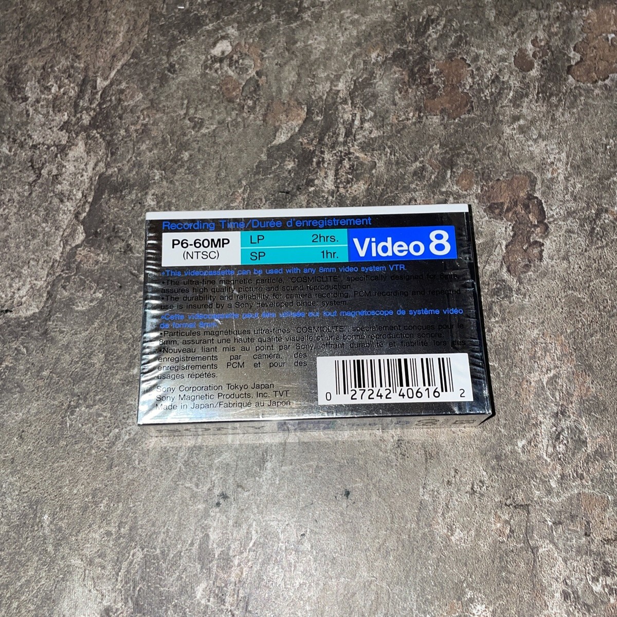Sony 120 Metal MP 8mm Video Cassette Tape - Metal Particle Tape