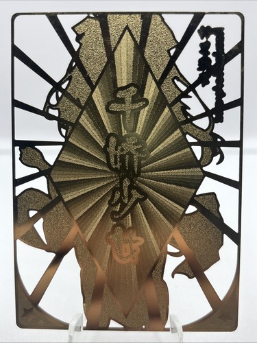 Ayaka Genshin Impact Goddess Story Gold Metal From Case - Afbeelding 2 van 2
