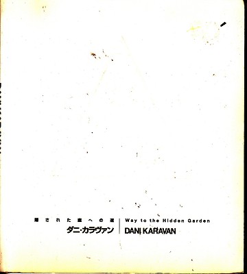 s-l400.jpg