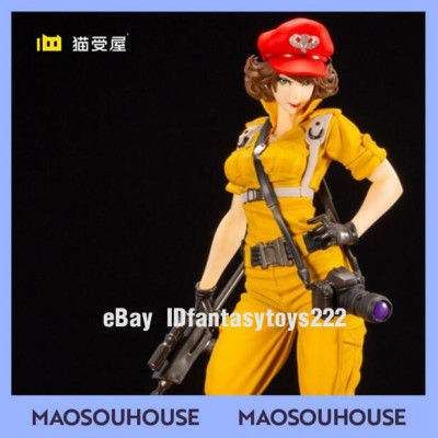 KOTOBUKIYA G.I. JOE Beauty Miss Jay Canary Apricot Yellow Color Figure In Stock