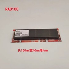 3pcs/set for BUSCH vacuum pump selen vanes RA0100 160*40*4mm