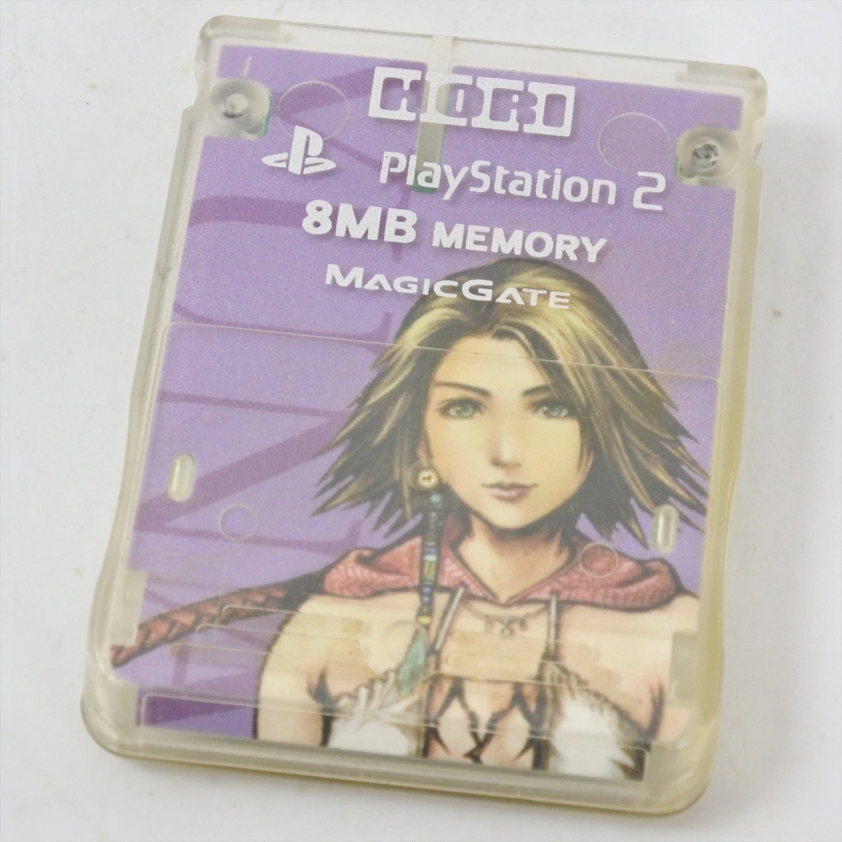 Hori Video Game Memory Cards & Expansion Packs for Sony