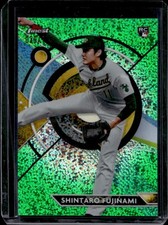 2023 Topps Finest Shintaro Fujinami RC Green Speckle Refractor #/125 Athletics
