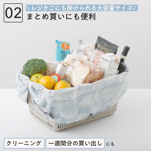 Marna Shupatto Compact Bag L (40L / ASHIATO) Eco Bag - Picture 3 of 8