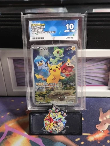 Pokémon TCG Chinese Pikachu 004/Sv-p Promo Scarlet Violet Ace 10 Gem Mint