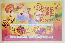 Australia 2005 Christmas Island Chinese New Year rooster minisheet mint never hi