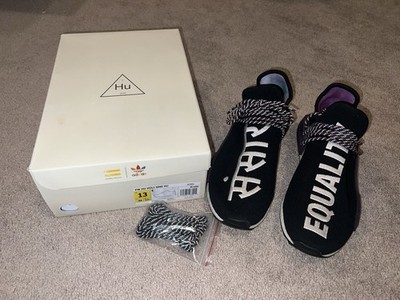 Adidas Pharrell Human Race Hu Holi NMD Trail SZ 13