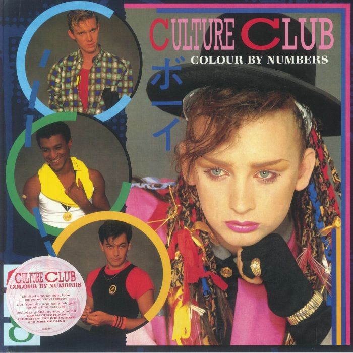 CULTURE CLUB - Colour By Numbers (reissue) - Vinyl (limited light blue vinyl LP)