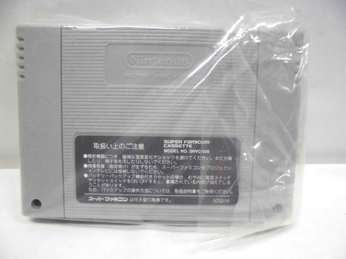 SNES -- ARCUS SPIRITS --NEW! Super famicom. Role Playing. Japan game. 13646 - Picture 7 of 9