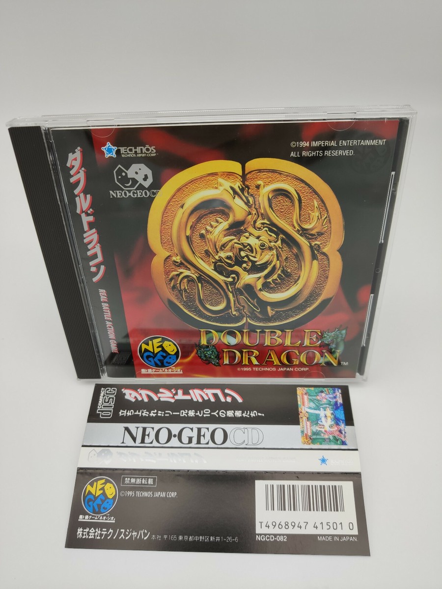 ES-NEO GEO CD Double Dragon Spine Card Japan Used | eBay