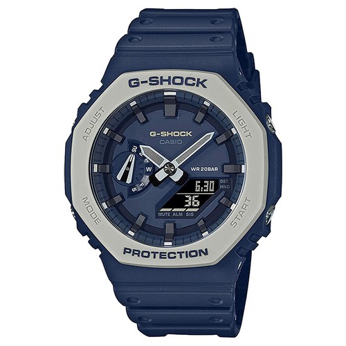 Casio G-Shock Earth Tone Special Navy 