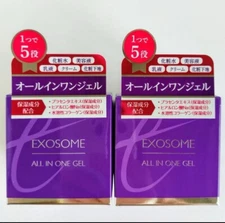 exosome  All-in-One Gel Facial Moisturizer,  75ｇJapanese products  2set