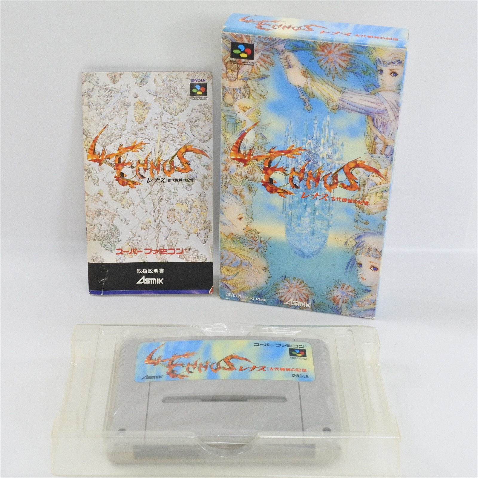 LENNUS Super Famicom Nintendo 1749 sf