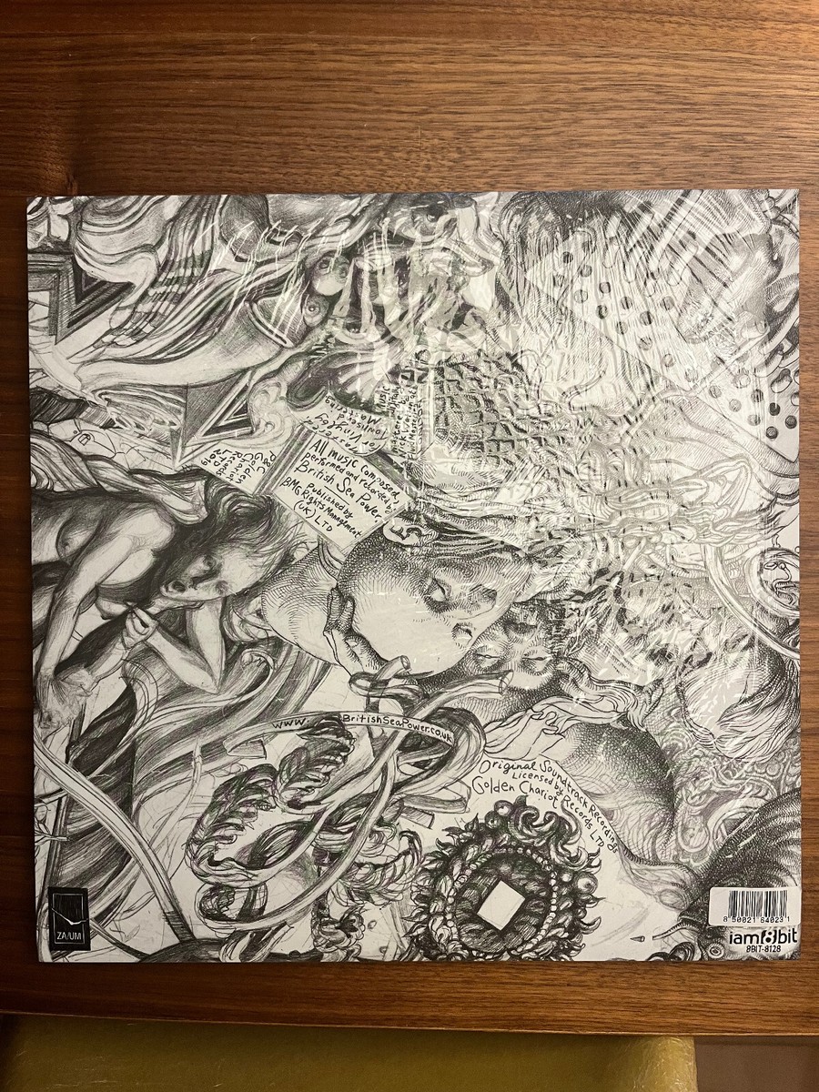 その他 Elysium [CD] ZC-ELEC009 - The Electro Guilde II | Sound Synthesis