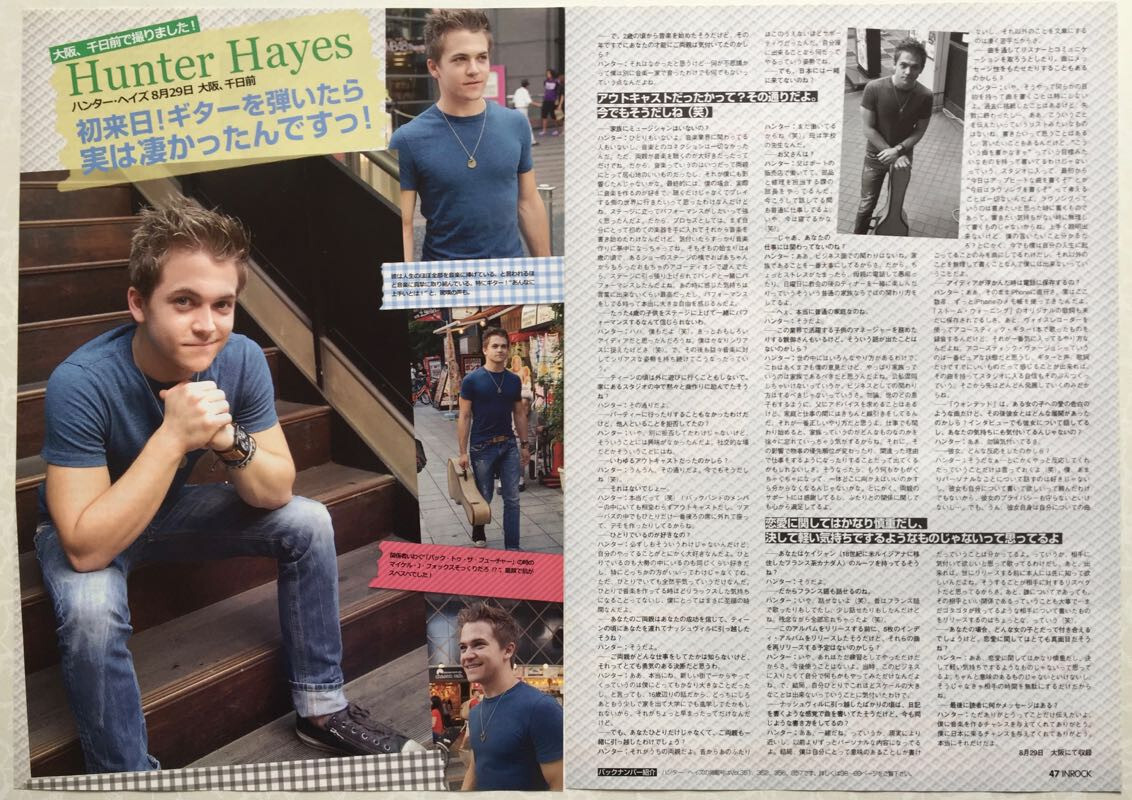 Hunter Hayes in Japan 2013 CLIPPING JAPAN MAGAZINE IR 10O 3PAGE