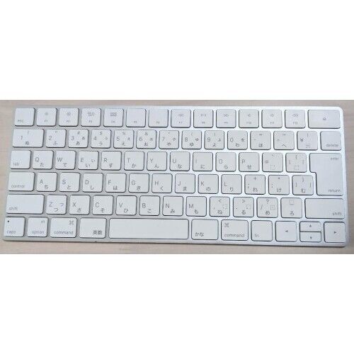 Apple Magic Keyboard （JIS） | eBay