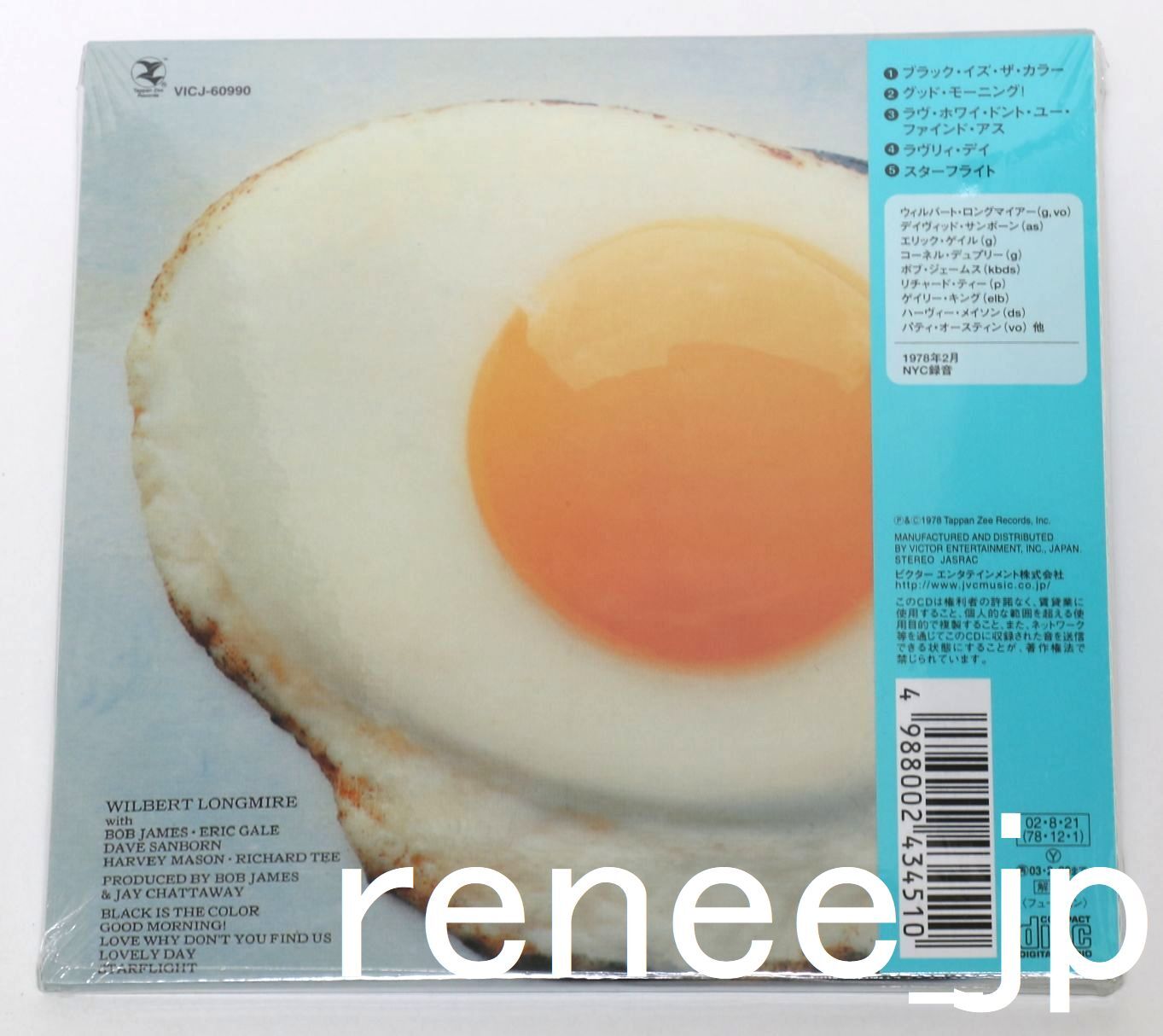 Wilbert Longmire / Sunnyside Up JAPAN CD Mini LP w/OBI NEW!! Bob