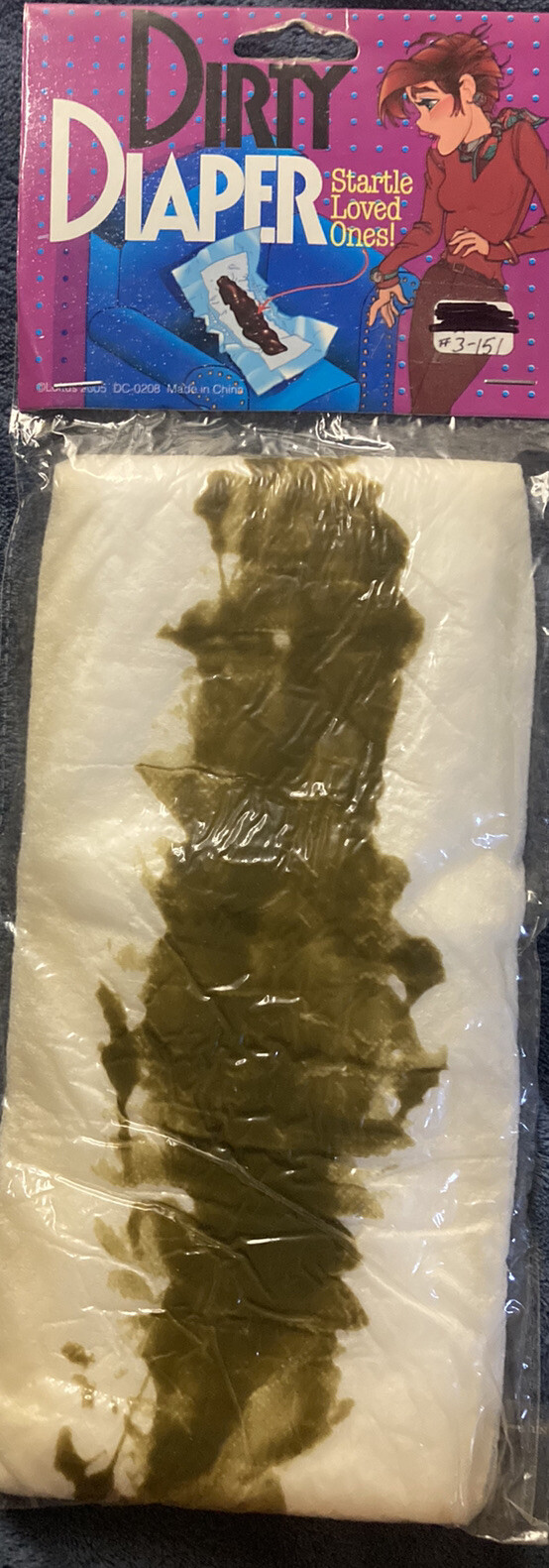 Dirty Diaper Gag Prank Loftus 2005 Joke Funny Realistic NEW eBay