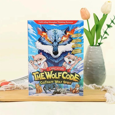 The-Wolf Code Cultivate Wolf Spirit Growth Mindset Children's Book English