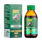 Badger fat 100 grams. 100% natural