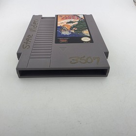 Twin Cobra - Cartridge Only - Nintendo Nes - Authentic - Actually Tested