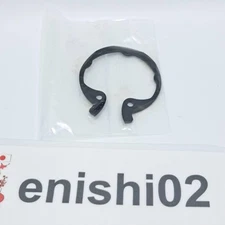 Idech Parts SKN-22 Super Calmer Bottom Plate Stopper For α, β, PRO Grass cutting