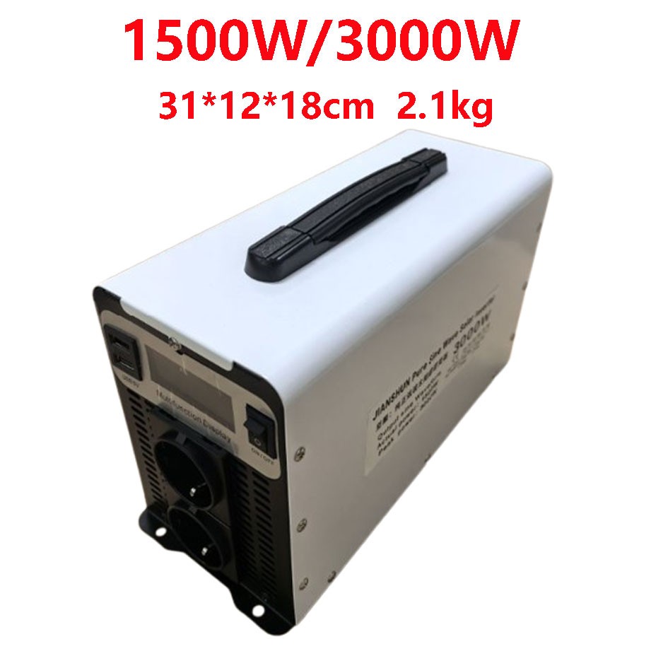 1500W/3000W Peak