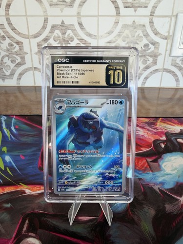 Carracosta Black Bolt Art Rare 111/086 - CGC Pristine 10 - Japanese Pokemon TCG