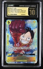 Most Expensive One Piece 500 Years in the Future One Piece Cards