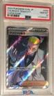 2024 Pokemon Japan Night Wanderer SV6a PSA 10 Colress's Tenacity SUPER RARE #083