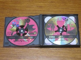 Sega Saturn [Sakura Wars 2] ~Don't Die~